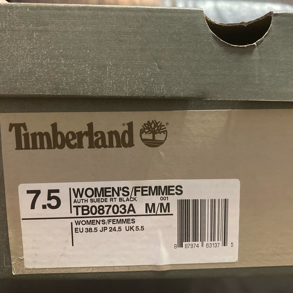 Timberlands - Picture 6 of 11
